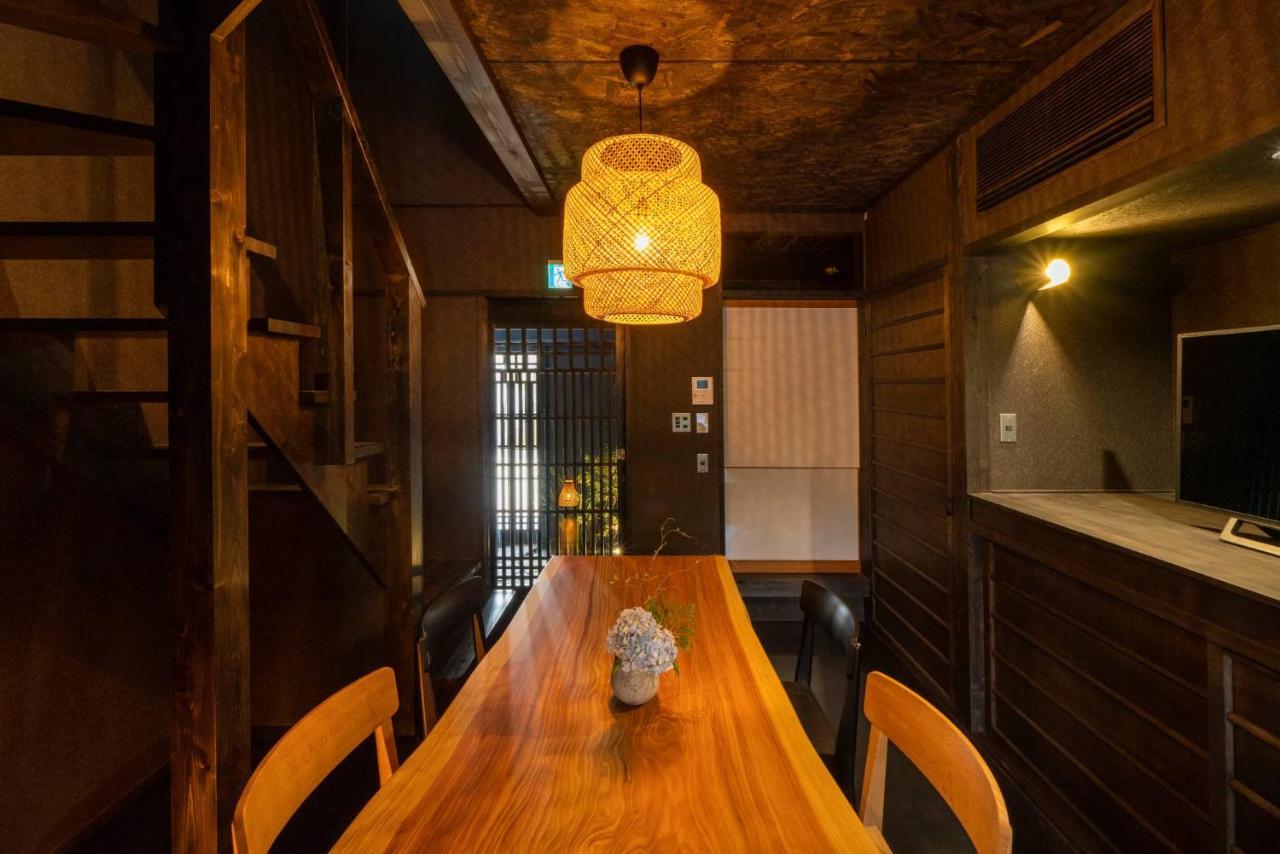 別荘 Yoinotake Machiya House *