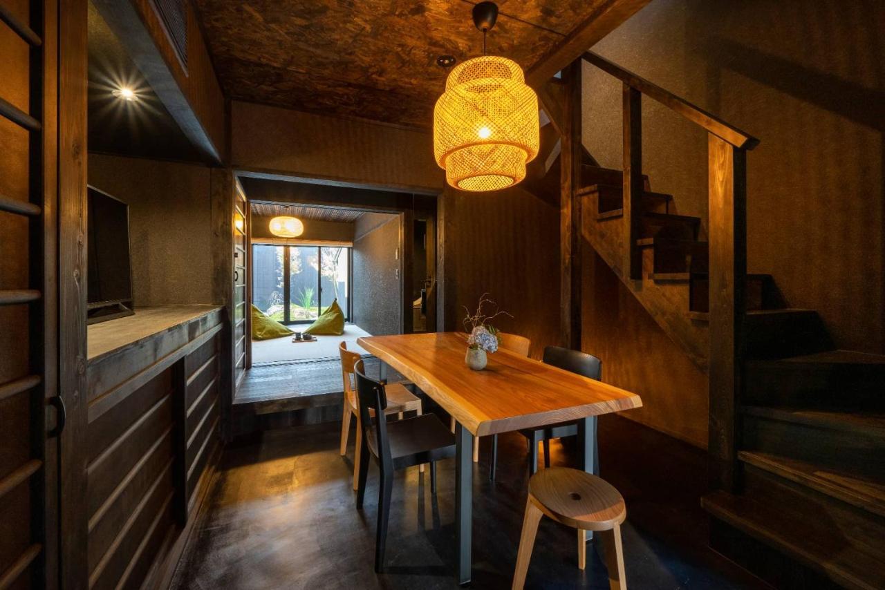 別荘 Yoinotake Machiya House 京都市