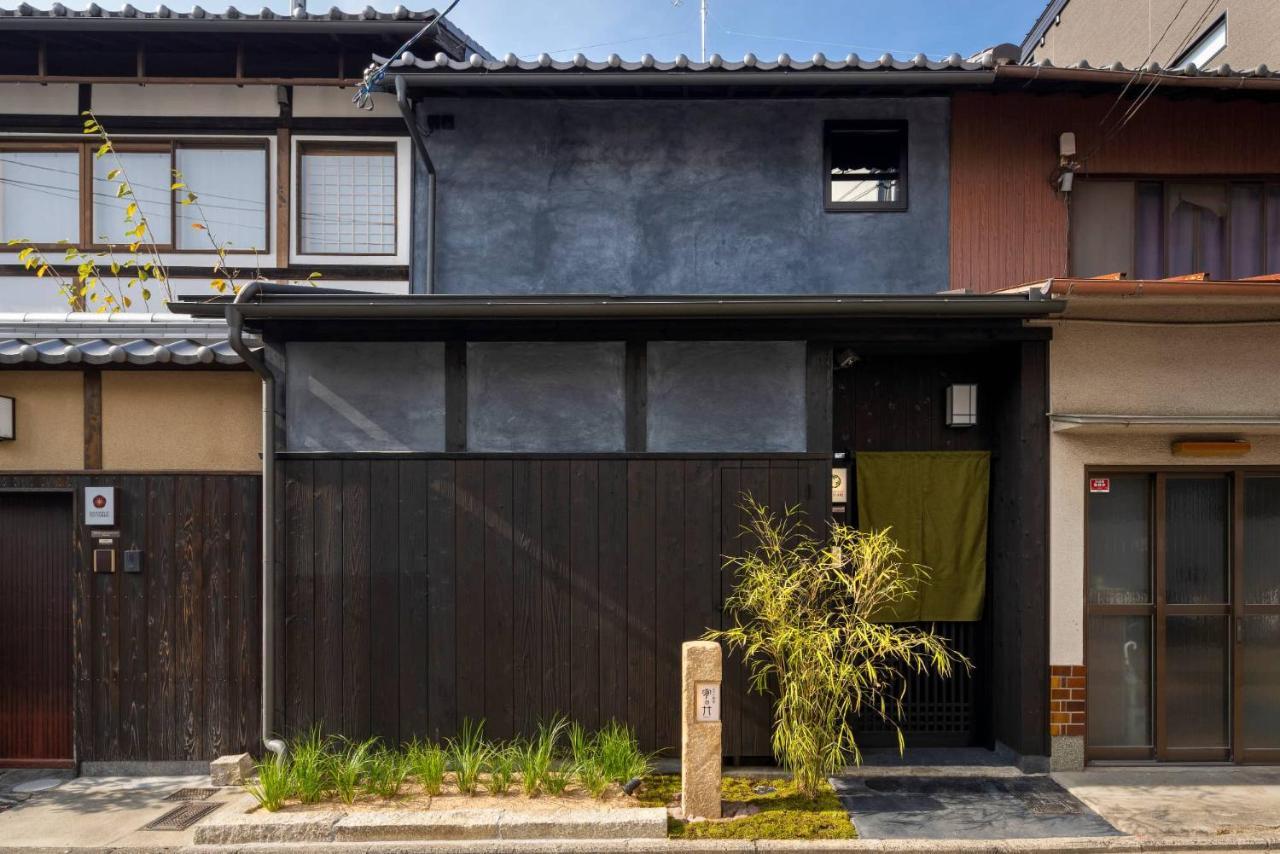 Yoinotake Machiya House * 京都市