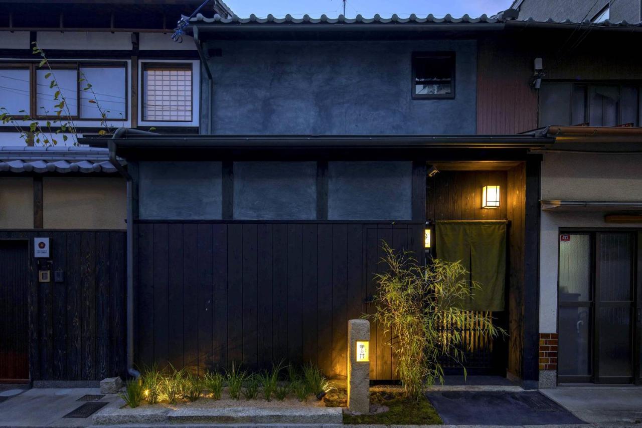 別荘 Yoinotake Machiya House
